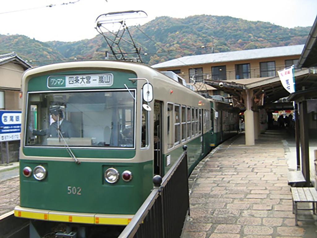The Grandwest Arashiyama Aparthotel Kyōto