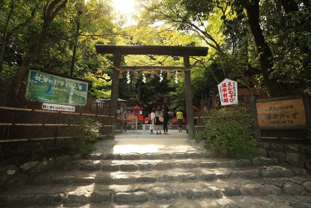 アパートホテル ザ グランド ウェスト 嵐山 京都市