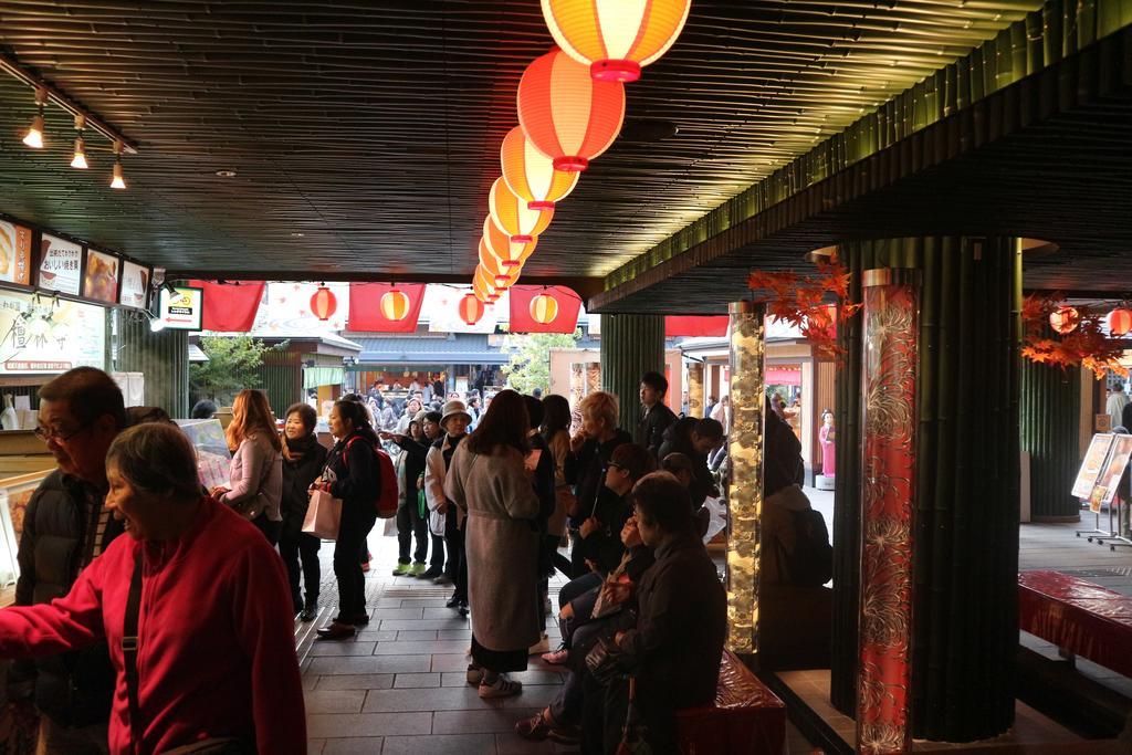 岚山西超豪华公寓式酒店 公寓式酒店 京都